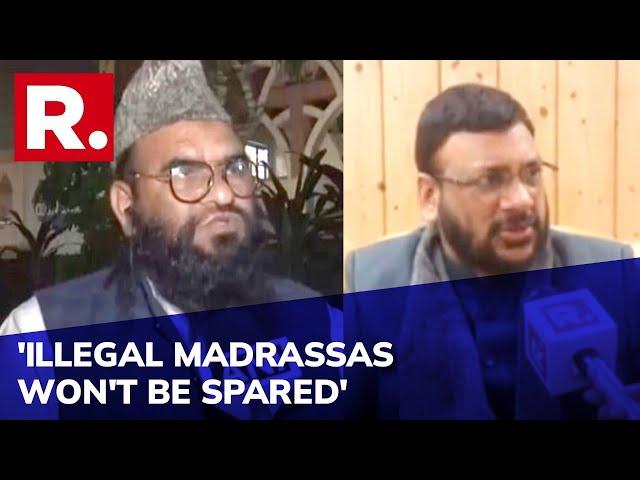 Uttarakhand Wakf Board Slams Cleric's 'India Will Burn' Remark Over Illegal Madrassas