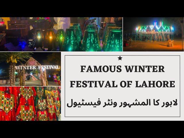 Winter festival lahore | Race Course Park | Jelani Park