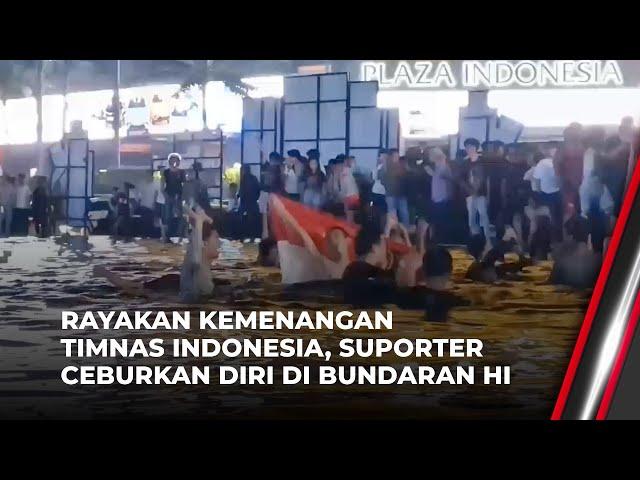 Ribuan Suporter Tumpah Ruah ke Jalan Rayakan Kemenangan Timnas Indonesia | OneNews Update