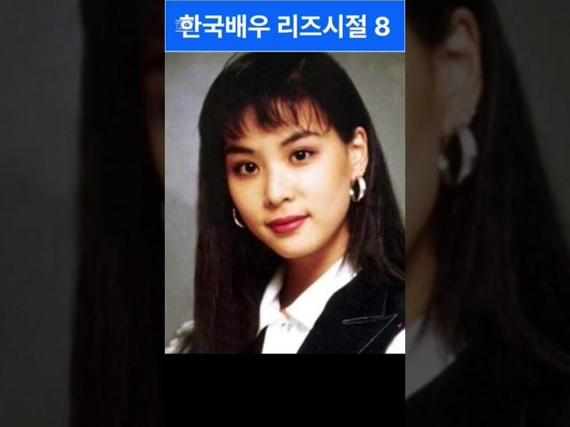 Korean actor's debut and present