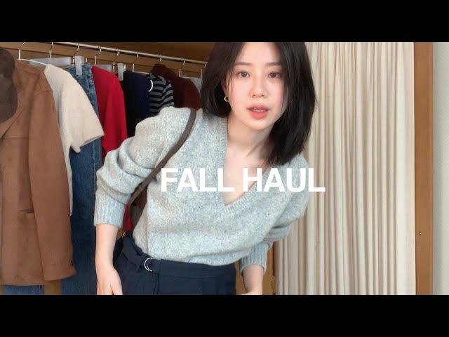 가을무드 가득 담은 패션하울 ️ | 자켓, 니트, 가디건, 슬랙스 | Fashion haul