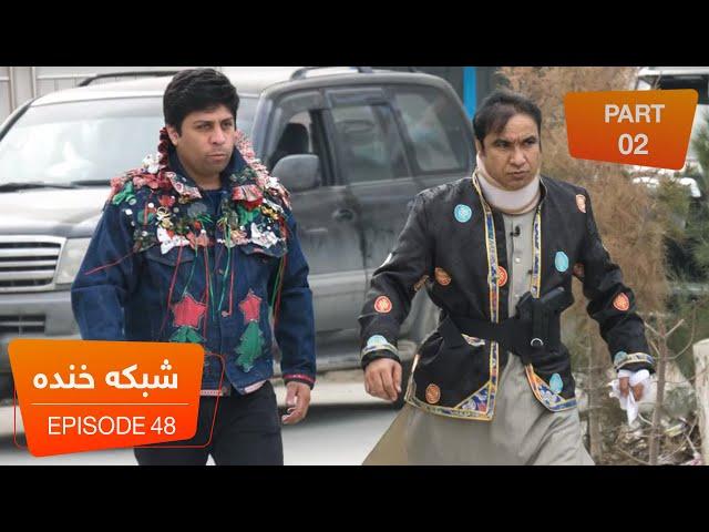 شبکه خنده - فصل ۶ - قسمت چهل و هشتم / Shabake Khanda - Season 6 - Episode 48