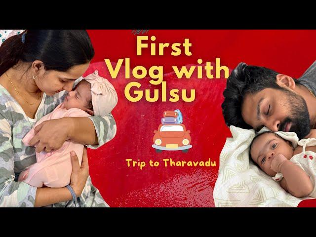 Day out with Gulsu ️ | Malavika Krishnadas | Thejus Jyothi | Rutvi Thejus