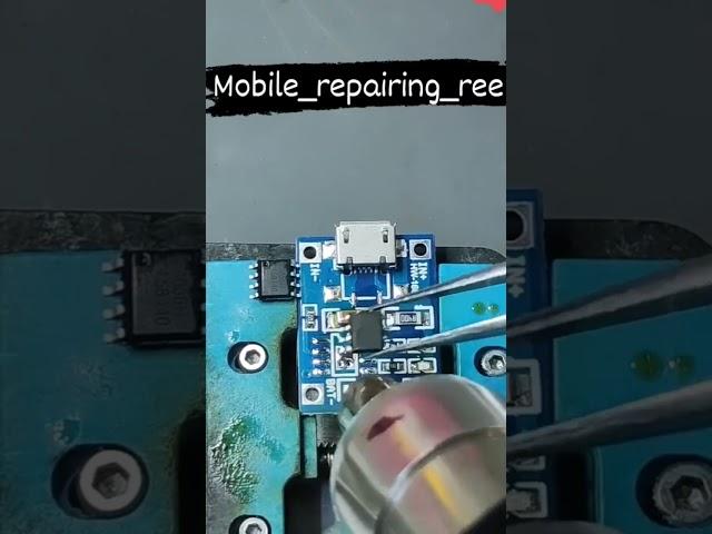 IC change