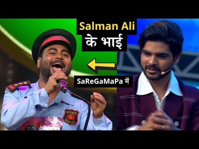 SaReGaMaPa 2024: Salman Ali's Brother Rashid Ali Surprises Judges by his Performance