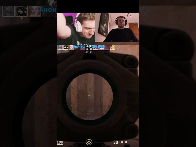 Twitch:Evelone2004 РОФЛО-ДОНАТЫ ПАПИЧУ Ч.2 #evelone #evelone192 #evelone2004