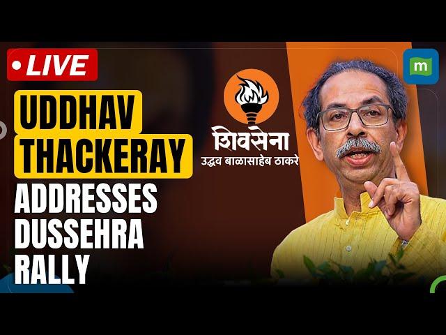 Live: Shiv Sena UBT Dussehra Rally | Uddhav Thackeray Speech | Vijaydashami At Shivaji Park, Mumbai