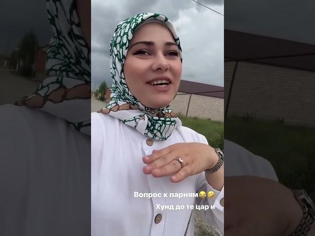 она не понимает почему молодые парни так делают