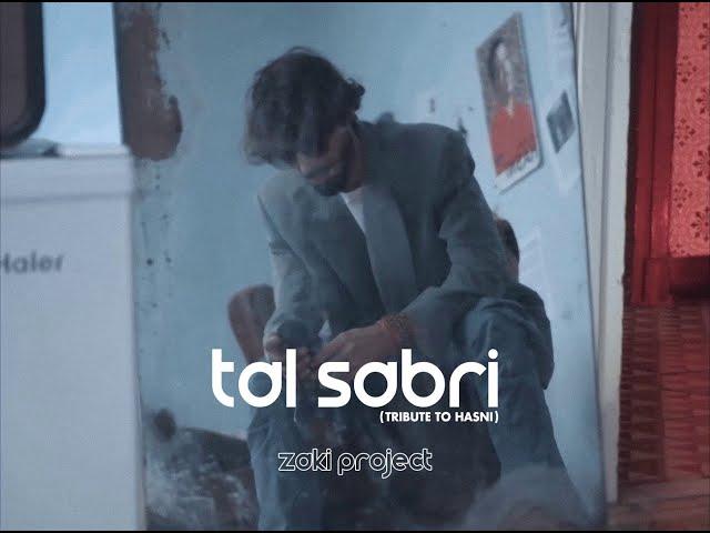Zaki Project - Tal Sabri ( Tribute to Hasni )