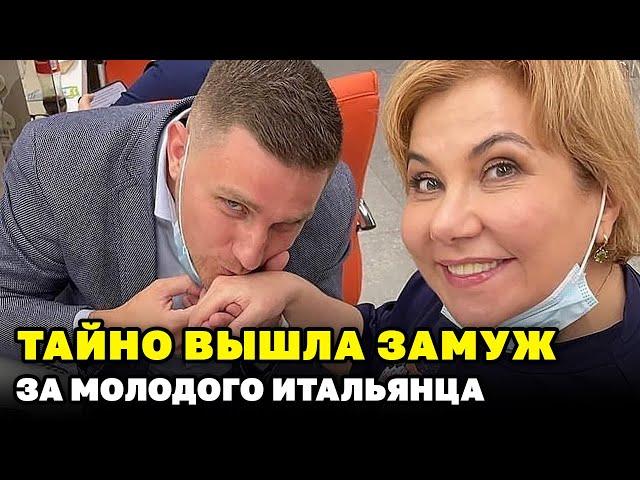 Марина Федункив тайно вышла замуж за итальянского советника президента