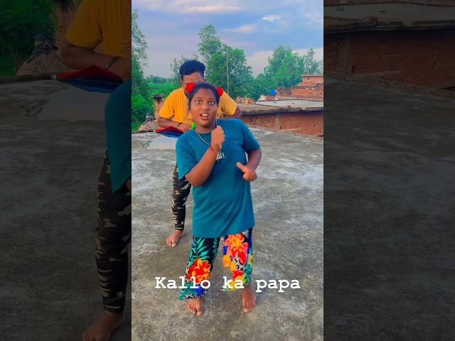 kallo ka dance #shortsvideo #vayralshorts #kallo #video