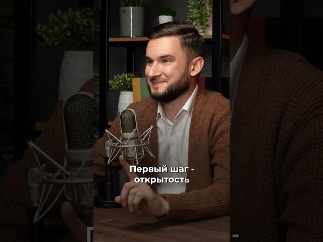 #бизнес #деньги #инсайт #личностныйрост #какдостичьцели #какзаработать