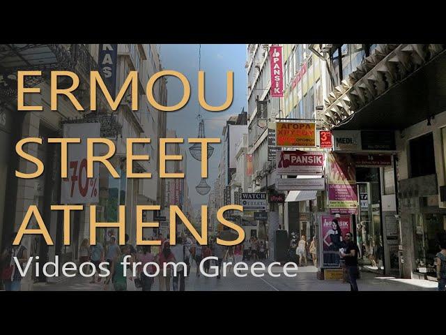 A walk along Ermou Street, Athens - Videos from Greece