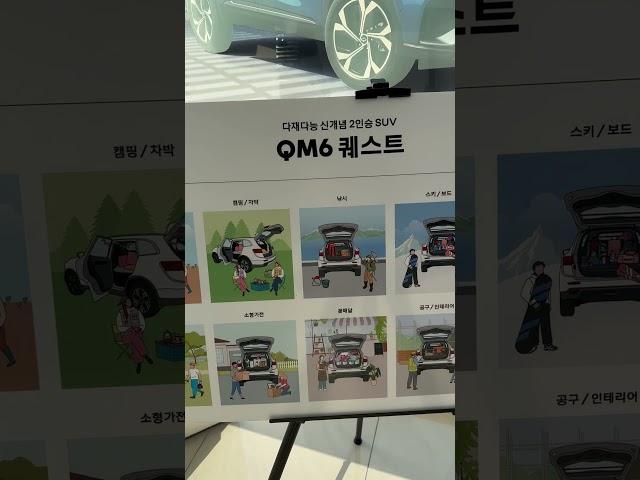 소상공인 캠핑 레저용으로 딱이야 ️#shorts