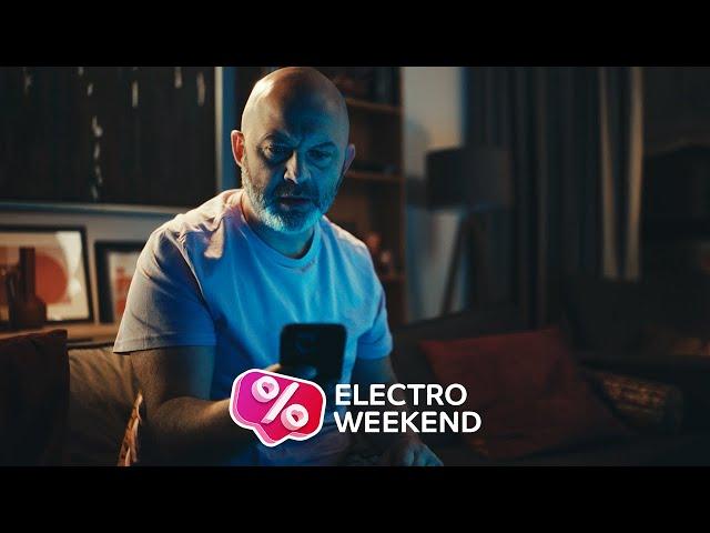 Electro Weekend la eMAG – Vecinul