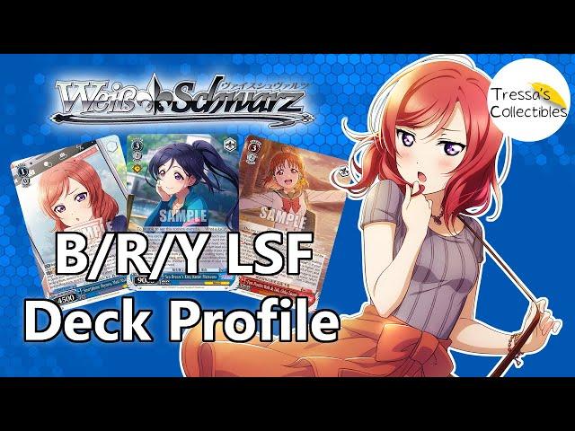 Love Live School Idol Festival 2 - Pants/Door Deck Profile [Weiss Schwarz]