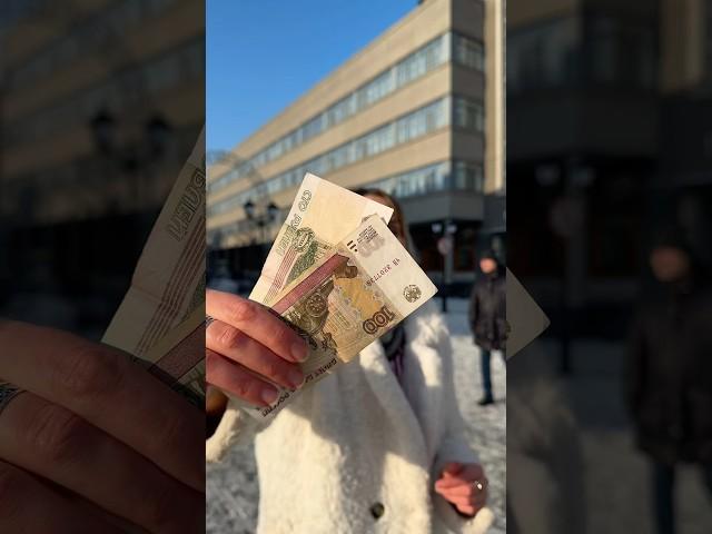 Обед за 200 р в центре Казани #казань #обзор #казаньвидео #тревелвлог #путешествия
