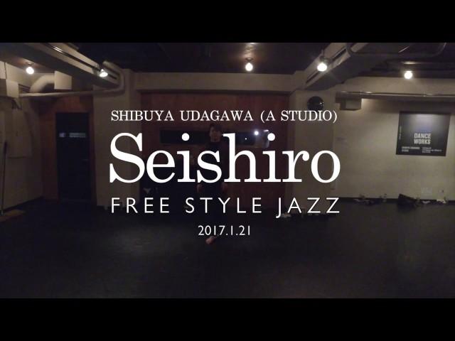 【DANCEWORKS】Seishiro / Freestyle jazz "Shhh - Raye"