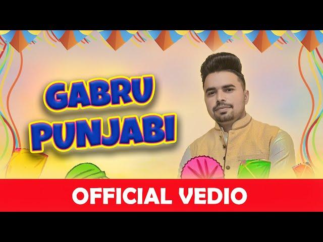 Gabru Punjabi | Sami Jatt | Live Bhangra Performance | Faisalabad | Latest Punjabi Song 2022