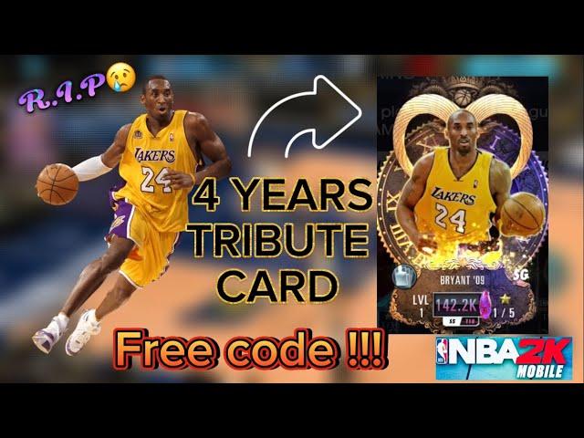  Kobe’s 4 years tribute NBA 2K MOBILE card code FREE!!!!