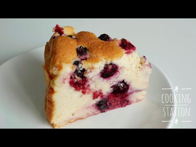 Mixed Berry YOGURT CAKE ! That Melts in Your Mouth! Simple and Delicious recipe