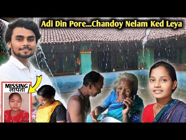 Adi Din Pore Chandoy DAYA Ena 