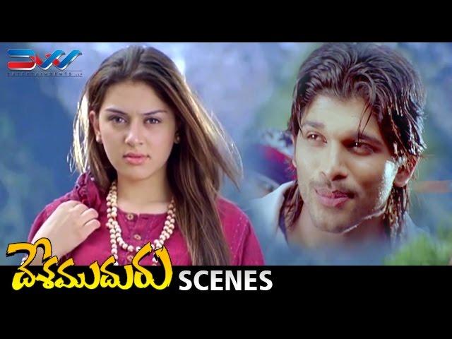 Allu Arjun Falls for Hansika | Desamuduru Telugu Movie Comedy Scenes | Ali | Puri Jagannadh