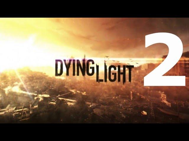 Dying Light \ Даинг лайт\ Угасающий свет #2 ЭЛЕКТРИК НА ПОЛ СТАВКИ!