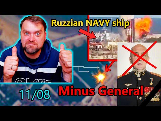 Update from Ukraine | Great News! Ruzzian NAVY Port was hit! Minus one more Z-General