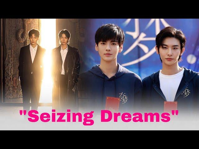 A BL Novel Adaptation "Seizing Dreams" Coming Soon!