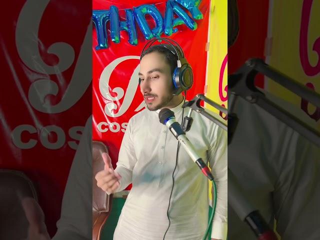 LIVE on Watan Radio with RJ Sohail Ahmad | Izil Cosmetics Shoutout!"Behind the mic at Watan Radio!