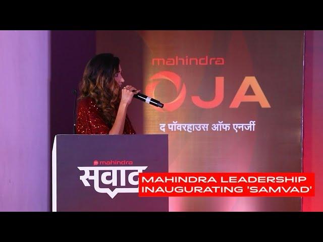 Mahindra Tractors #Samvad event | Sangli, Maharashtra