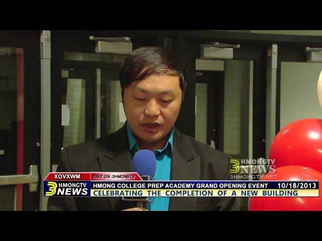 Kabyeej Vaj reports on Hmong College Prep Academy Grand Opening Event.