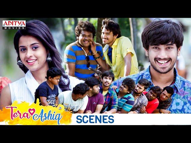 Raj Tarun & Arthana Binu Beautiful Scenes | Tera Ashiq Movie Scenes | Aditya Movies