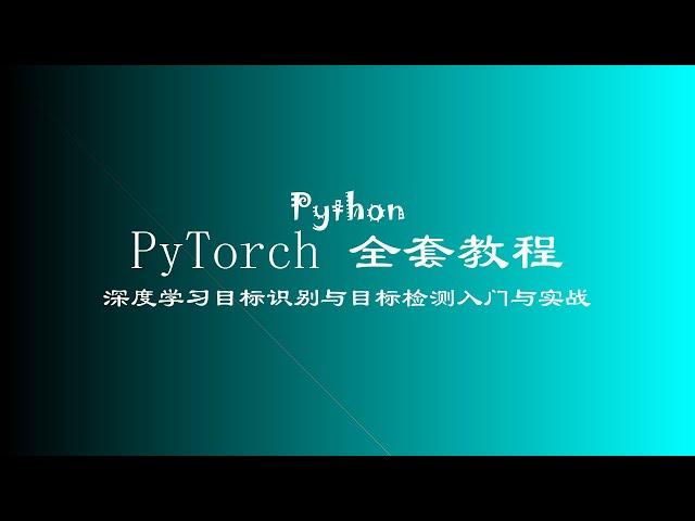 情绪分类实战教程 | Twitter与中文外卖评论情感分析，RNN优化方法探讨 17（一）  twitter 评论情绪分类 文本情感分析, 数据处理,Twitter评论, 中文外卖评论