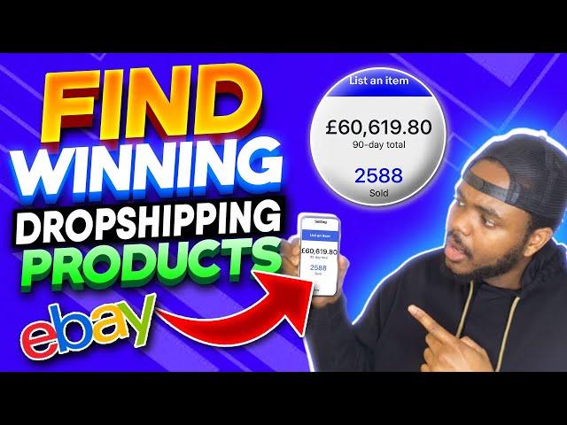 HOW I MADE £1000 IN 1 WEEK From A NEW EBAY DROPSHIPPING STORE