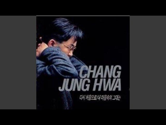 어머님의 자장가 (Instrumental)