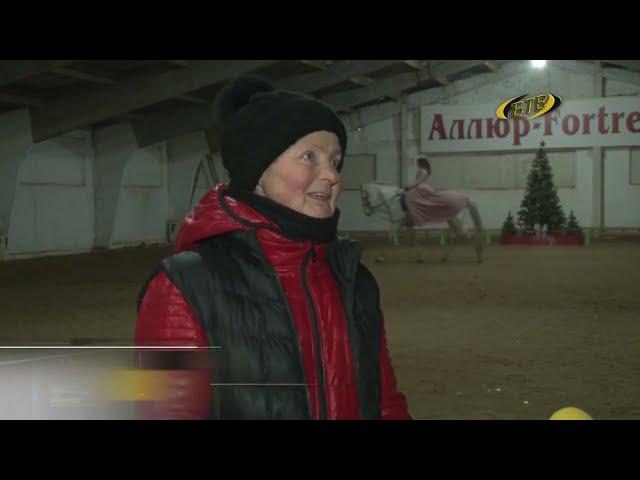 Величие, грация, красота