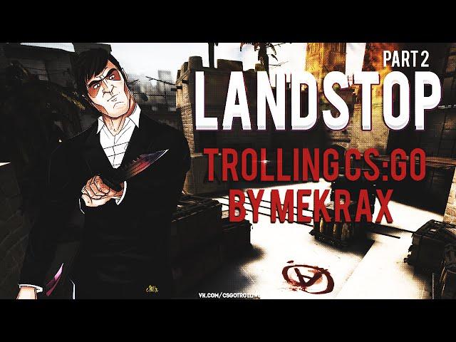 Dmitriy Landstop - Троллинг подписчиков в CS:GO часть 2