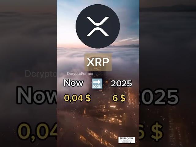 Crypto price in 2025