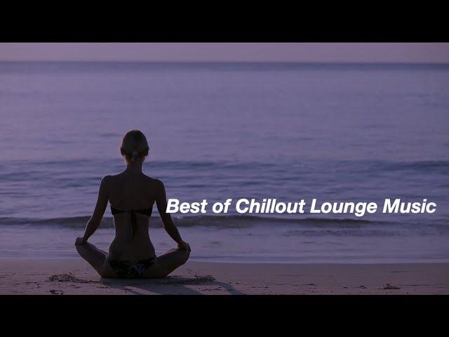 Lounge Music with Chill Out Music: 2 Hours of Chill Lounge & Lounge Music