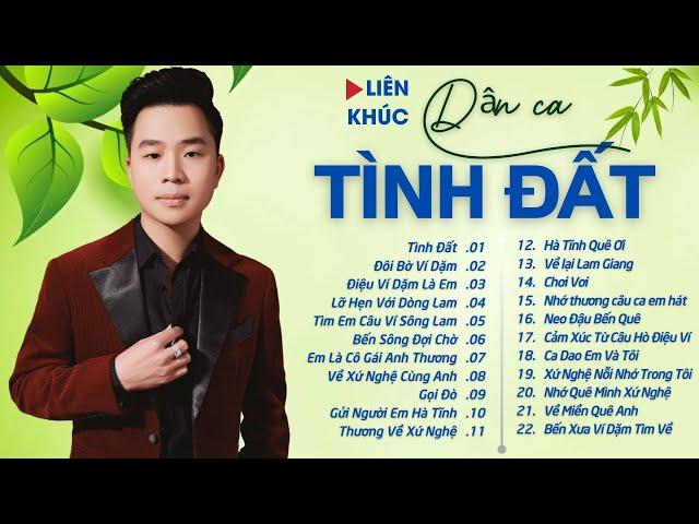 Album Thanh Tài - Tình Đất, Điệu Ví Dặm Là Em | 20 Ca Khúc Trữ Tình Hay Nhất Về Xứ Nghệ - Hà Tĩnh