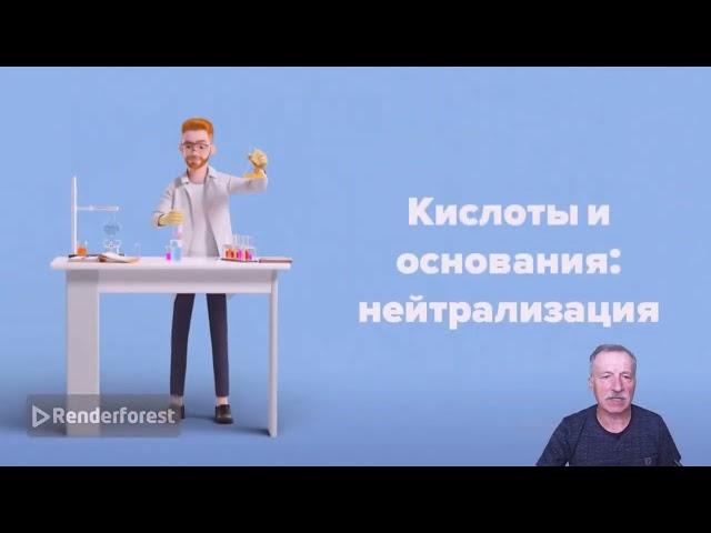 RenderForest - новые возможности создания анимированного видео