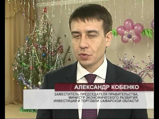 В Пестравском районе открыли детский сад