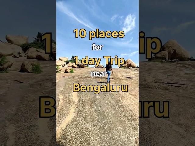 10 places to visit near Bengaluru! #travel #placesnearbangalore