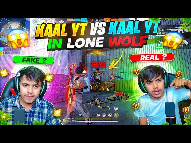 kaal yt Vs kaal yt  Brothers   who is won?