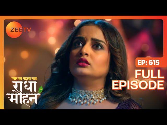 Damini ने किया confession | Pyar Ka Pehla Naam Radha Mohan | Full Ep 615 | Zee TV | 17 Jan 2024