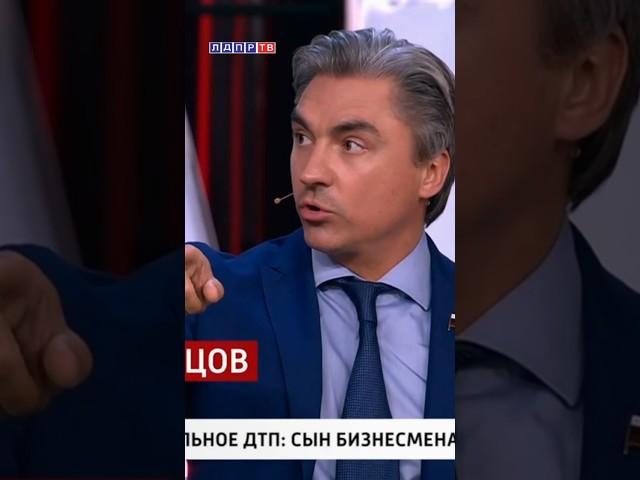 Андрей Свинцов: Беру ситуацию в Мордовии под личный контроль! #лдпр #свинцов #свинцовлдпр