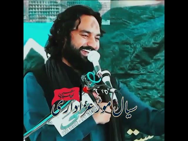 khana khaty hen hazam hota hy kitni badi nehmat hy zakir Waseem Abbas baloch Lalian #shia #religion