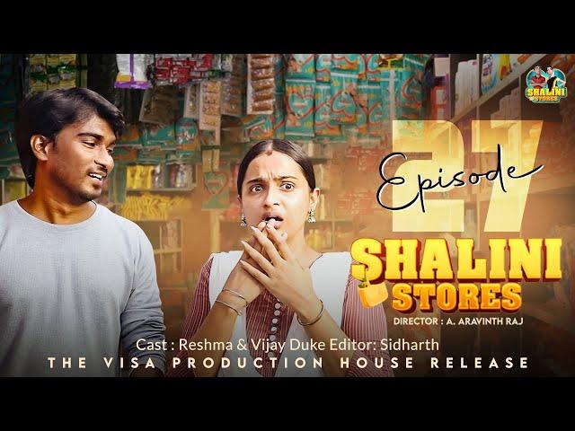 Episode 27 | Unmayave unaku moolai illanu sonnen.. |  Shalini Stores #maligaikadai